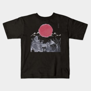 pagoda sketch Kids T-Shirt